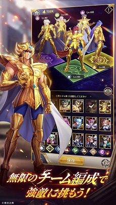 ꡼ No.006 | Ʈ쥸ɥ֥㥹ƥۿϡѥեȥϤǺ200ʬΥ륤٥Ȥ򳫺