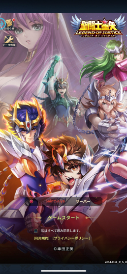 ꡼ No.001 | ŤäƸ򤷤Ʈ쥸ɥ֥㥹ƥפϥեɬڤ˳ڤ륷ƥȤǤ蘆äȥPR