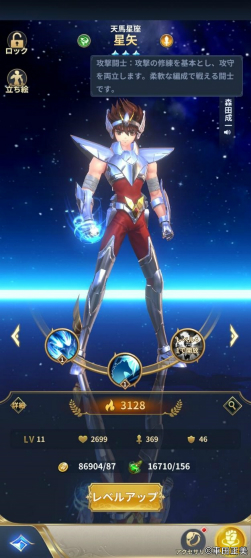 ꡼ No.002 | ŤäƸ򤷤Ʈ쥸ɥ֥㥹ƥפϥեɬڤ˳ڤ륷ƥȤǤ蘆äȥPR