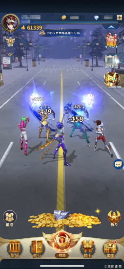 ꡼ No.005 | ŤäƸ򤷤Ʈ쥸ɥ֥㥹ƥפϥեɬڤ˳ڤ륷ƥȤǤ蘆äȥPR