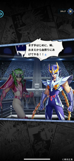 ꡼ No.006 | ŤäƸ򤷤Ʈ쥸ɥ֥㥹ƥפϥեɬڤ˳ڤ륷ƥȤǤ蘆äȥPR