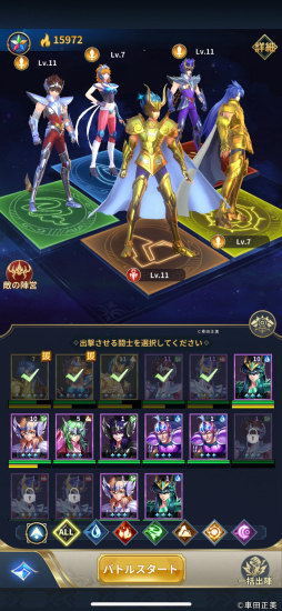 ꡼ No.007 | ŤäƸ򤷤Ʈ쥸ɥ֥㥹ƥפϥեɬڤ˳ڤ륷ƥȤǤ蘆äȥPR