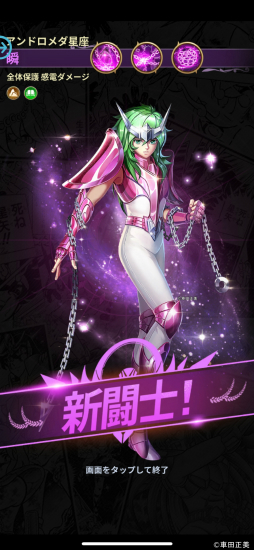 ꡼ No.012 | ŤäƸ򤷤Ʈ쥸ɥ֥㥹ƥפϥեɬڤ˳ڤ륷ƥȤǤ蘆äȥPR