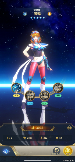 ꡼ No.015 | ŤäƸ򤷤Ʈ쥸ɥ֥㥹ƥפϥեɬڤ˳ڤ륷ƥȤǤ蘆äȥPR