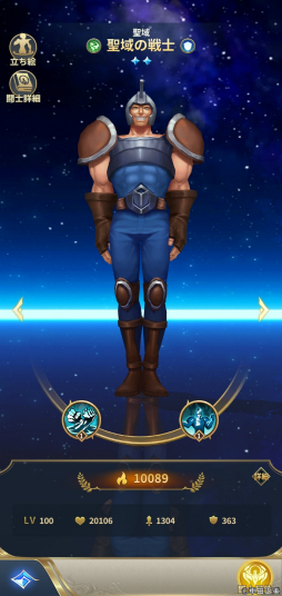 ꡼ No.017 | ŤäƸ򤷤Ʈ쥸ɥ֥㥹ƥפϥեɬڤ˳ڤ륷ƥȤǤ蘆äȥPR