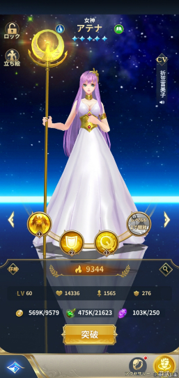 ꡼ No.018 | ŤäƸ򤷤Ʈ쥸ɥ֥㥹ƥפϥեɬڤ˳ڤ륷ƥȤǤ蘆äȥPR