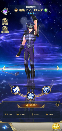 ꡼ No.020 | ŤäƸ򤷤Ʈ쥸ɥ֥㥹ƥפϥեɬڤ˳ڤ륷ƥȤǤ蘆äȥPR