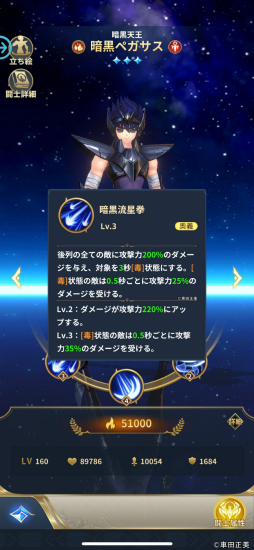 ꡼ No.022 | ŤäƸ򤷤Ʈ쥸ɥ֥㥹ƥפϥեɬڤ˳ڤ륷ƥȤǤ蘆äȥPR