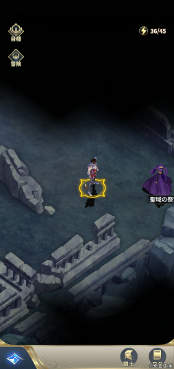 ꡼ No.029 | ŤäƸ򤷤Ʈ쥸ɥ֥㥹ƥפϥեɬڤ˳ڤ륷ƥȤǤ蘆äȥPR