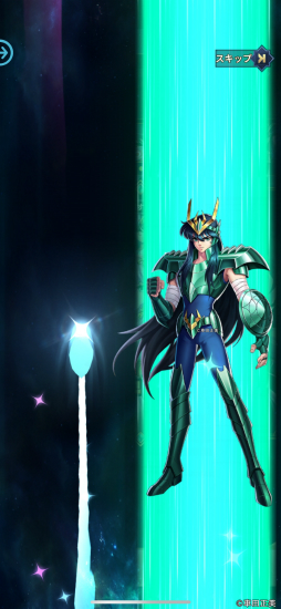 ꡼ No.032 | ŤäƸ򤷤Ʈ쥸ɥ֥㥹ƥפϥեɬڤ˳ڤ륷ƥȤǤ蘆äȥPR