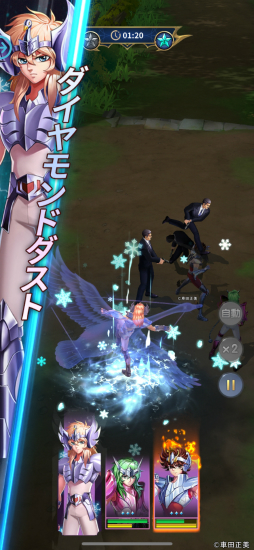 ꡼ No.039 | ŤäƸ򤷤Ʈ쥸ɥ֥㥹ƥפϥեɬڤ˳ڤ륷ƥȤǤ蘆äȥPR