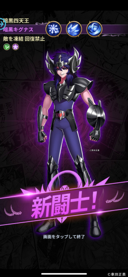 ꡼ No.040 | ŤäƸ򤷤Ʈ쥸ɥ֥㥹ƥפϥեɬڤ˳ڤ륷ƥȤǤ蘆äȥPR