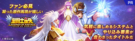 ꡼ No.042Υͥ / ŤäƸ򤷤Ʈ쥸ɥ֥㥹ƥפϥեɬڤ˳ڤ륷ƥȤǤ蘆äȥPR