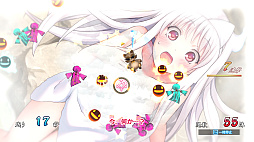 ゆらぎ荘の幽奈さん 湯けむり迷宮 極み