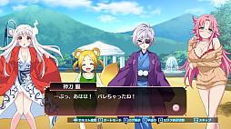 ゆらぎ荘の幽奈さん 湯けむり迷宮 極み