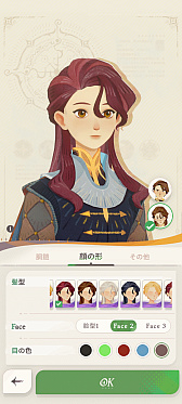 ꡼ No.001 | Υץ쥤ݡե󥿥RPGAFK㡼ˡסˡȤޡȤʤꡤͺȤȤؤȽȯ褦