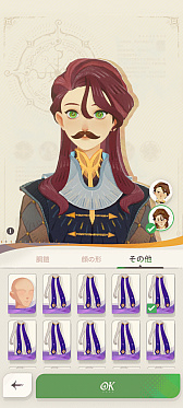 ꡼ No.002 | Υץ쥤ݡե󥿥RPGAFK㡼ˡסˡȤޡȤʤꡤͺȤȤؤȽȯ褦