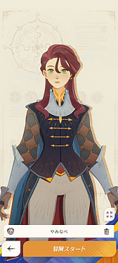 ꡼ No.003 | Υץ쥤ݡե󥿥RPGAFK㡼ˡסˡȤޡȤʤꡤͺȤȤؤȽȯ褦