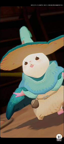 ꡼ No.006 | Υץ쥤ݡե󥿥RPGAFK㡼ˡסˡȤޡȤʤꡤͺȤȤؤȽȯ褦