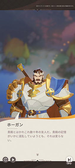 ꡼ No.007 | Υץ쥤ݡե󥿥RPGAFK㡼ˡסˡȤޡȤʤꡤͺȤȤؤȽȯ褦