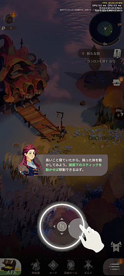 ꡼ No.011 | Υץ쥤ݡե󥿥RPGAFK㡼ˡסˡȤޡȤʤꡤͺȤȤؤȽȯ褦