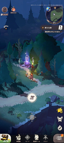 ꡼ No.014 | Υץ쥤ݡե󥿥RPGAFK㡼ˡסˡȤޡȤʤꡤͺȤȤؤȽȯ褦