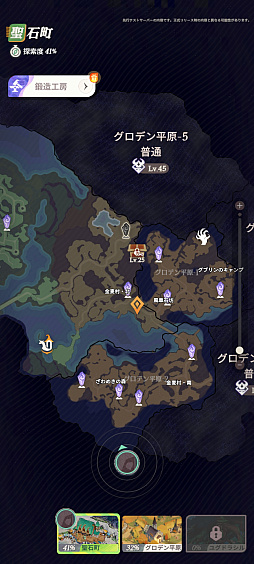 ꡼ No.015 | Υץ쥤ݡե󥿥RPGAFK㡼ˡסˡȤޡȤʤꡤͺȤȤؤȽȯ褦