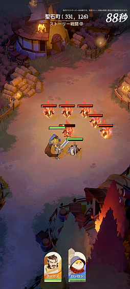 ꡼ No.016 | Υץ쥤ݡե󥿥RPGAFK㡼ˡסˡȤޡȤʤꡤͺȤȤؤȽȯ褦