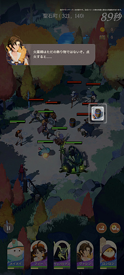 ꡼ No.017 | Υץ쥤ݡե󥿥RPGAFK㡼ˡסˡȤޡȤʤꡤͺȤȤؤȽȯ褦