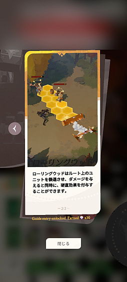 ꡼ No.018 | Υץ쥤ݡե󥿥RPGAFK㡼ˡסˡȤޡȤʤꡤͺȤȤؤȽȯ褦