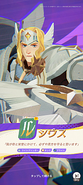 ꡼ No.021 | Υץ쥤ݡե󥿥RPGAFK㡼ˡסˡȤޡȤʤꡤͺȤȤؤȽȯ褦