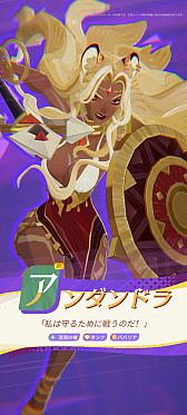 ꡼ No.022 | Υץ쥤ݡե󥿥RPGAFK㡼ˡסˡȤޡȤʤꡤͺȤȤؤȽȯ褦