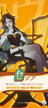 ꡼ No.023 | Υץ쥤ݡե󥿥RPGAFK㡼ˡסˡȤޡȤʤꡤͺȤȤؤȽȯ褦