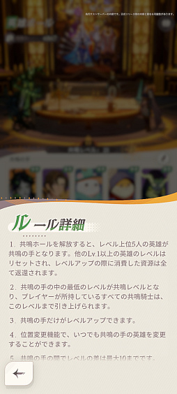 ꡼ No.029 | Υץ쥤ݡե󥿥RPGAFK㡼ˡסˡȤޡȤʤꡤͺȤȤؤȽȯ褦