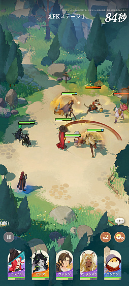 ꡼ No.035 | Υץ쥤ݡե󥿥RPGAFK㡼ˡסˡȤޡȤʤꡤͺȤȤؤȽȯ褦