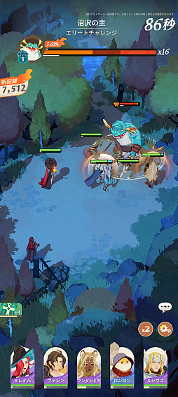 ꡼ No.037 | Υץ쥤ݡե󥿥RPGAFK㡼ˡסˡȤޡȤʤꡤͺȤȤؤȽȯ褦