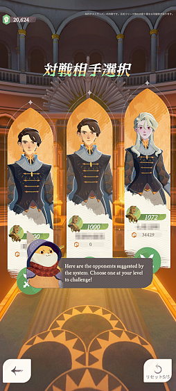 ꡼ No.038 | Υץ쥤ݡե󥿥RPGAFK㡼ˡסˡȤޡȤʤꡤͺȤȤؤȽȯ褦