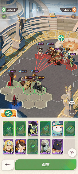 ꡼ No.039 | Υץ쥤ݡե󥿥RPGAFK㡼ˡסˡȤޡȤʤꡤͺȤȤؤȽȯ褦