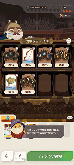 ꡼ No.041 | Υץ쥤ݡե󥿥RPGAFK㡼ˡסˡȤޡȤʤꡤͺȤȤؤȽȯ褦