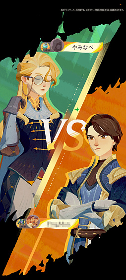 ꡼ No.042 | Υץ쥤ݡե󥿥RPGAFK㡼ˡסˡȤޡȤʤꡤͺȤȤؤȽȯ褦