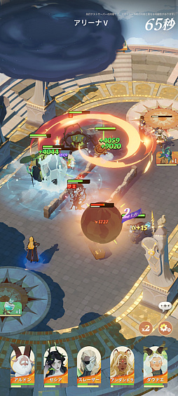 ꡼ No.043 | Υץ쥤ݡե󥿥RPGAFK㡼ˡסˡȤޡȤʤꡤͺȤȤؤȽȯ褦