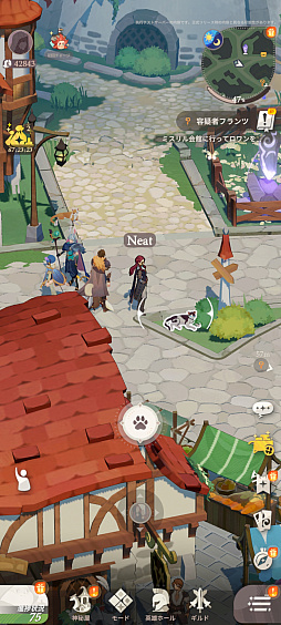 ꡼ No.046 | Υץ쥤ݡե󥿥RPGAFK㡼ˡסˡȤޡȤʤꡤͺȤȤؤȽȯ褦