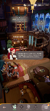 ꡼ No.047 | Υץ쥤ݡե󥿥RPGAFK㡼ˡסˡȤޡȤʤꡤͺȤȤؤȽȯ褦