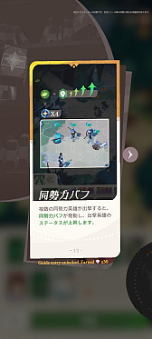 ꡼ No.049 | Υץ쥤ݡե󥿥RPGAFK㡼ˡסˡȤޡȤʤꡤͺȤȤؤȽȯ褦