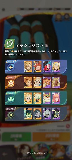 ꡼ No.051 | Υץ쥤ݡե󥿥RPGAFK㡼ˡסˡȤޡȤʤꡤͺȤȤؤȽȯ褦