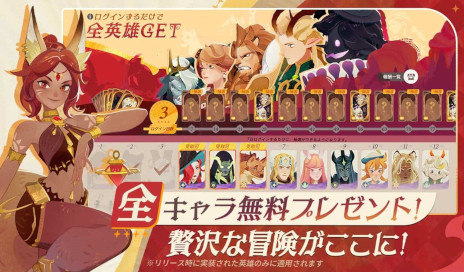 ꡼ No.003 | AFKץ꡼οRPGAFK㡼ˡפλϿդȡAmazonեȥɤݥȥڡ򳫺