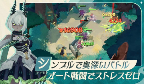 ꡼ No.007 | AFKץ꡼οRPGAFK㡼ˡפλϿդȡAmazonեȥɤݥȥڡ򳫺