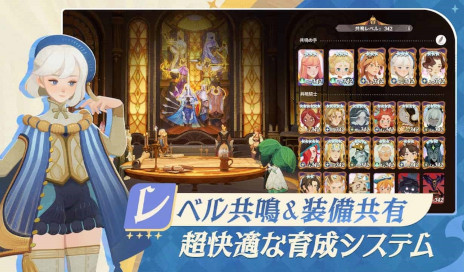 ꡼ No.008 | AFKץ꡼οRPGAFK㡼ˡפλϿդȡAmazonեȥɤݥȥڡ򳫺