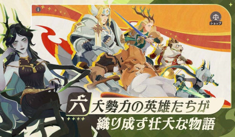 ꡼ No.009 | AFKץ꡼οRPGAFK㡼ˡפλϿդȡAmazonեȥɤݥȥڡ򳫺