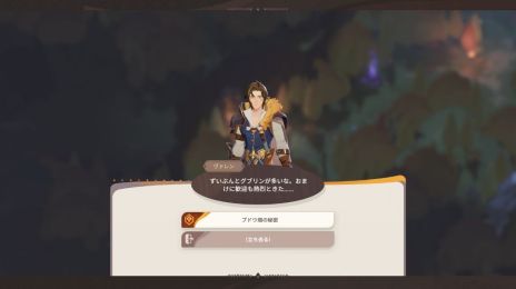 ���������꡼ No.002�Υ���ͥ������ / ���꡼���ǿ����AFK�����㡼�ˡ��ס����������ӥ���������ȯɽ������������Ȥ�7��18��19��00���ۿ�